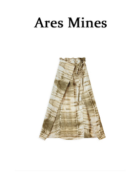 【盛朗熙Ares Mines】棕榈风吟 松弛感晕染一片式抽绳系带半身裙