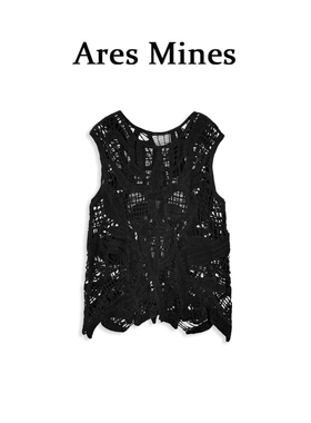 【盛朗熙AresMines】薄暮纱影 法式优雅清透镂空蕾丝无袖针织背心