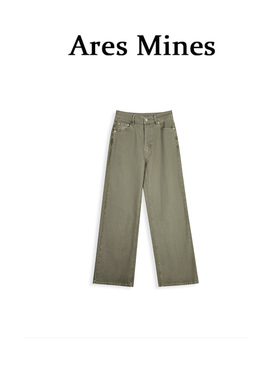 【盛朗熙Ares Mines】远离喧嚣 美式复古水洗墨绿色直筒牛仔裤女