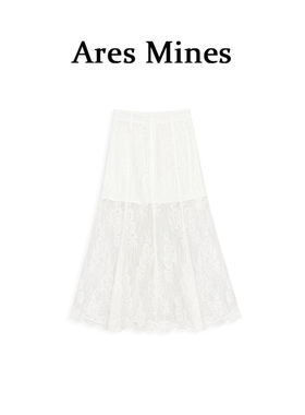【盛朗熙Ares Mines】玉翎绽蕊 法式浪漫白色蕾丝A字高腰鱼尾裙