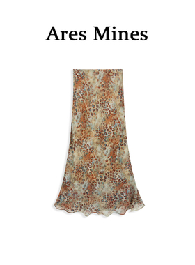 【盛朗熙Ares Mines】复古野序 法式复古金丝豹纹印花A字鱼尾半裙
