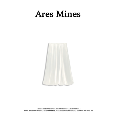 【盛朗熙Ares Mines】优雅高级 法式高腰显瘦中长款云朵花苞裙
