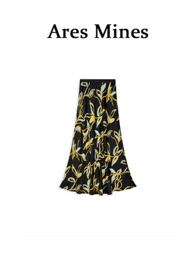 【盛朗熙Ares Mines】墨底金兰 清雅气质印花高腰A字半身裙长裙