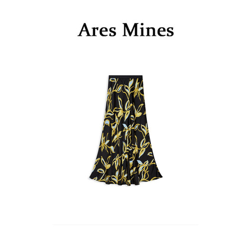 【盛朗熙Ares Mines】墨底金兰 清雅气质印花高腰A字半身裙长裙