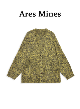 【盛朗熙AresMines】木漏之日 秋冬松弛肌理感wool针织中长款开衫