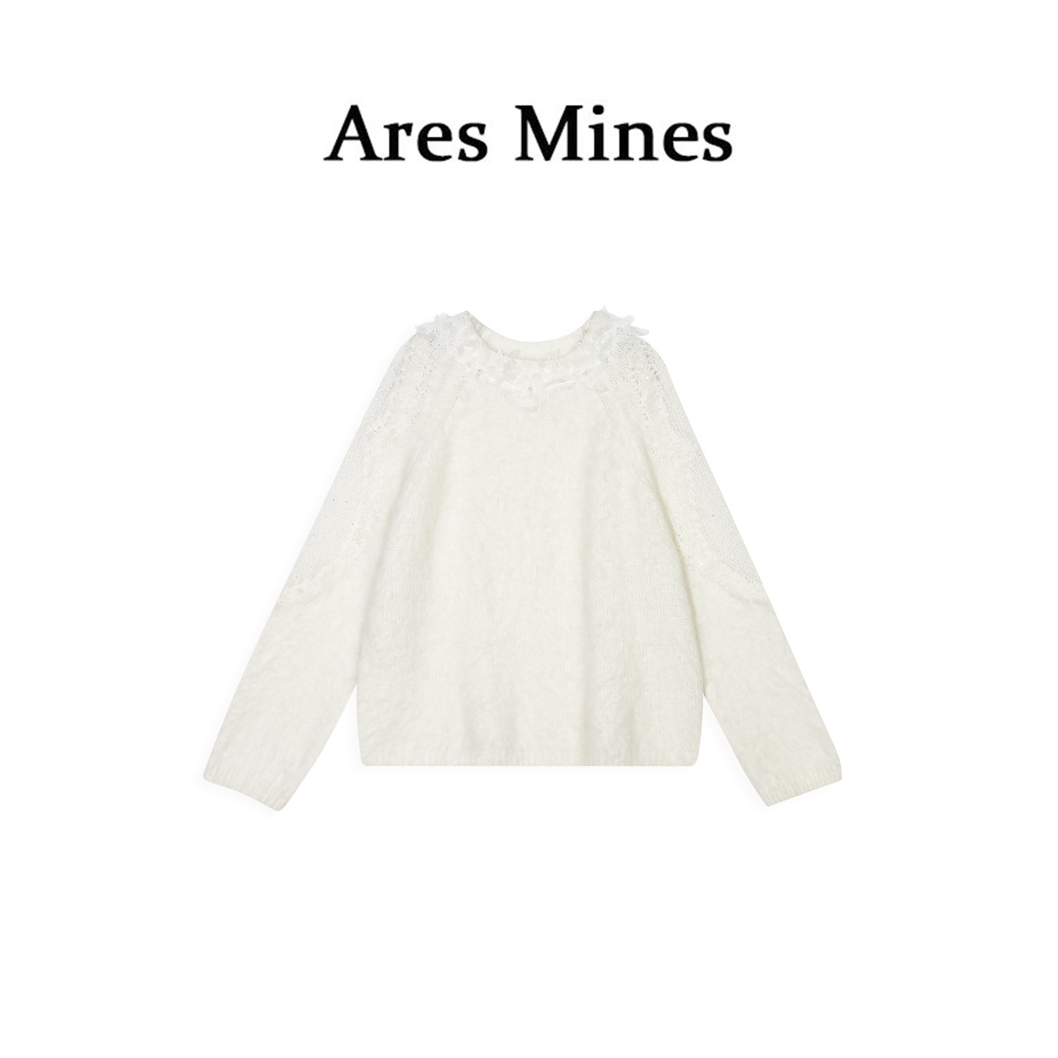 【盛朗熙Ares Mines】月朗风清 设计感钉珠花朵镂空针织白毛衣女