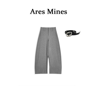 盛朗熙Ares 西裤 Mines 基础通勤中高腰休闲弯刀裤 女 城市假日