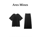清透镂空肌理花朵上衣半裙套装 塞纳薄雾 盛朗熙Ares Mines