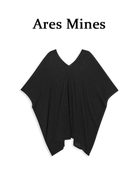 【盛朗熙Ares Mines】轻漫自然 慵懒风纯色宽松V领落肩无袖大罩衫