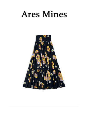 【盛朗熙Ares Mines】繁花入夜 定制印花设计高腰A字大摆半身长裙