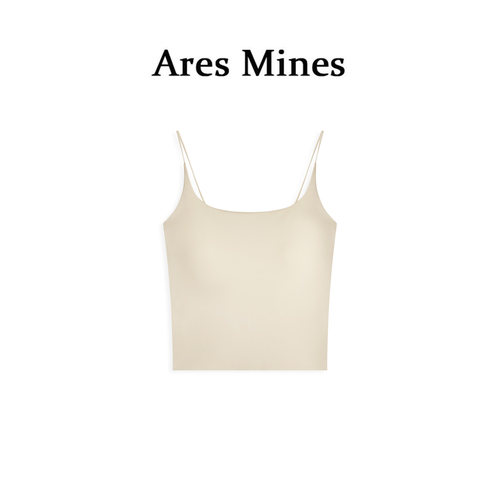 【盛朗熙Ares Mines】素笺 凉感小方领自带胸垫吊带一体打底背心