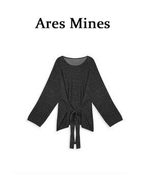 【盛朗熙Ares Mines】格调点缀 高级感坑条纹肌理三角巾围巾披肩