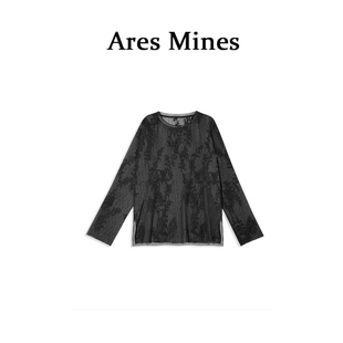 【盛朗熙Ares Mines】夏夜梦令 清透手摇花刺绣开叉圆领长袖罩衫