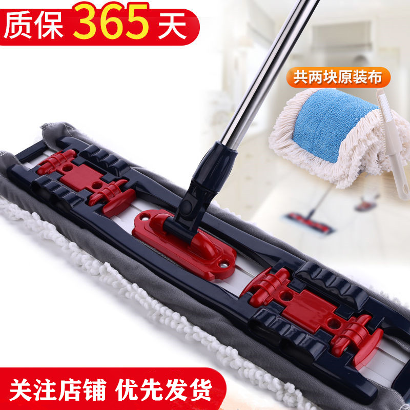 正品包邮伊司达平板拖把除尘精灵45cm尘推平拖墩布赠拖把头
