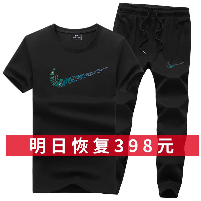 夏季纯棉运动套装男宽松大码圆领短袖T恤跑步健身服透气两件套潮