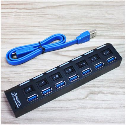 Hub USB - Ref 373482 Image 4
