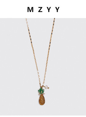 zara金色菠萝水果系列项链