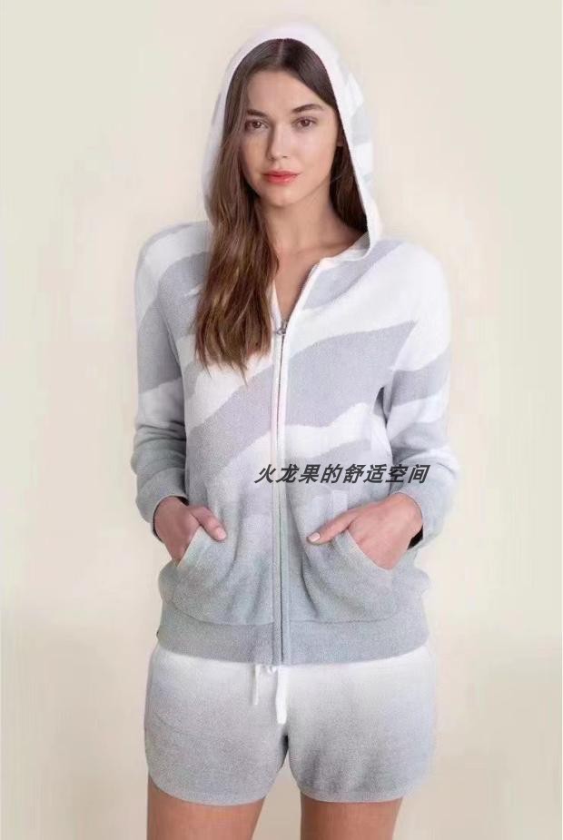 barefootdreams薄款拉链连帽衫