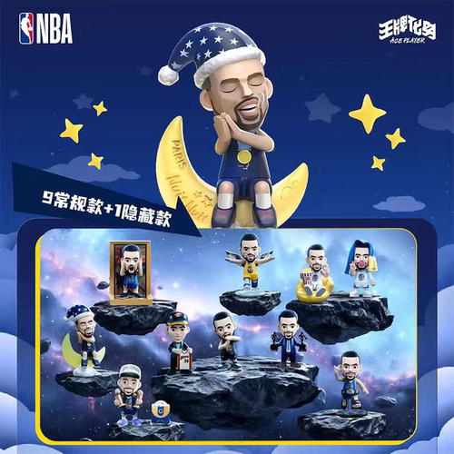 王牌化身库里curry手办 官方正品库有引力NBA盲盒潮玩收藏送礼物