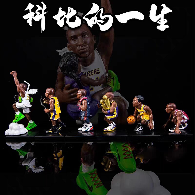 Kobe Bryant科比黑曼巴库里詹姆斯汤神哈登手办模型送人篮球摆件