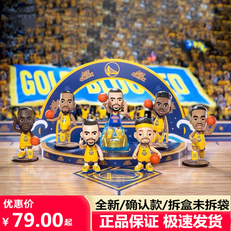 王牌化身NBA金州勇士队 金色血统 库里汤普森维金斯普尔盲盒手办 模玩/动漫/周边/娃圈三坑/桌游 潮玩盲盒 原图主图