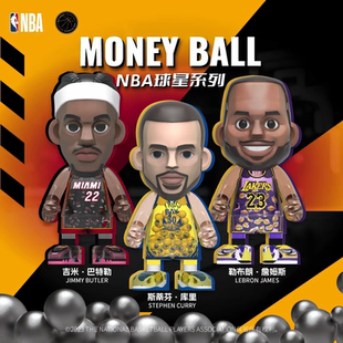 王牌化身MoneyBall官网正品詹姆斯库里巴特勒NBA手办中娃收藏送礼