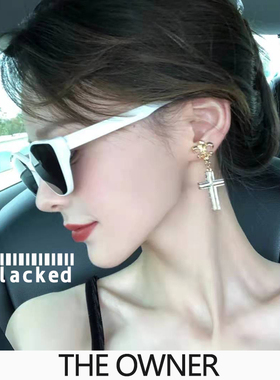 THEOWNER入戏眼镜太阳镜墨镜时尚复古白色潮流女184SECONED墨镜