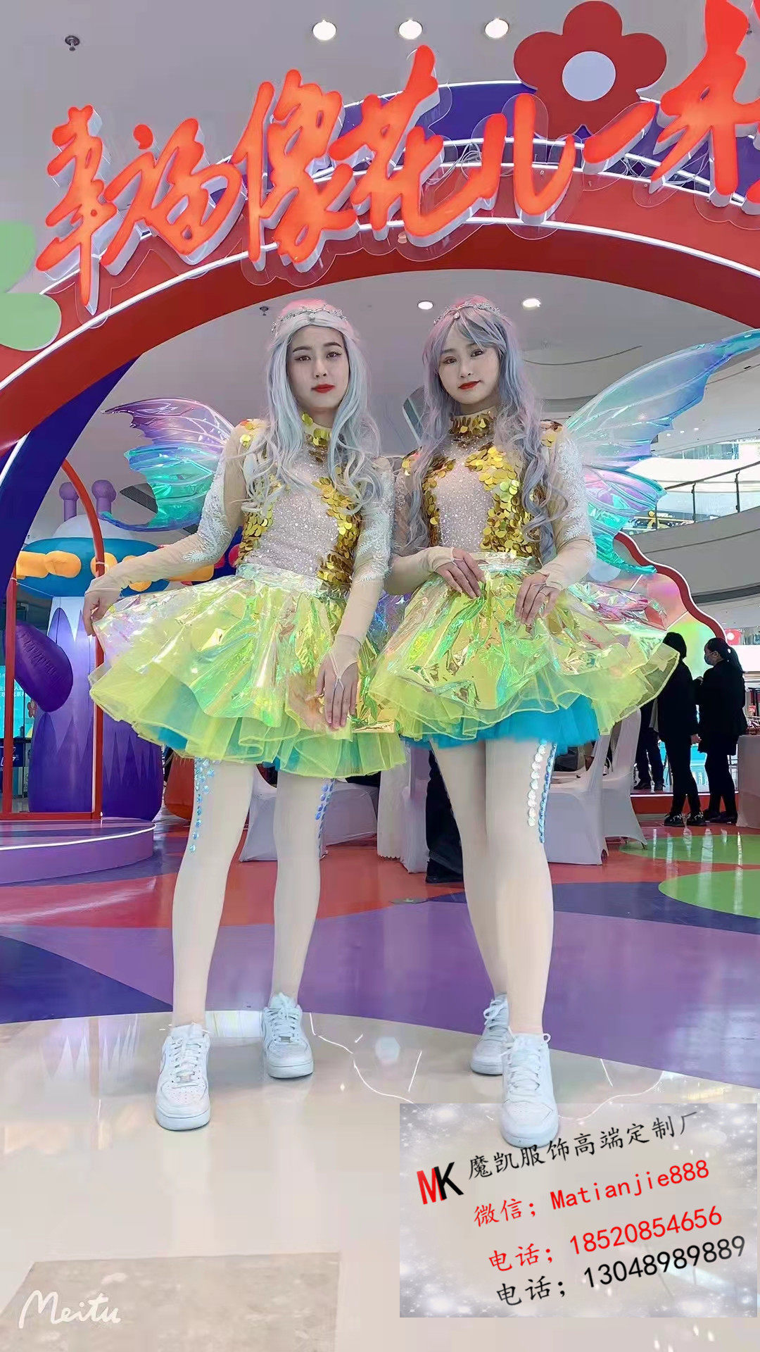 新款景区乐园巡游服装商场派对巡游蝴蝶仙子LED服装