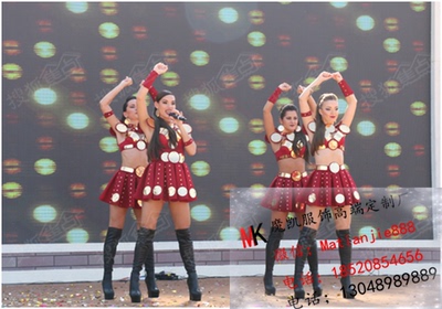 巡游派对夜店演出服