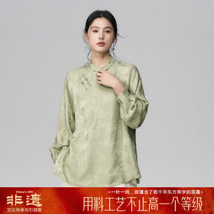 女静默复古欧若风长袖 初见十三娘 国风衬衫 新中式 衬衣女 执子之手