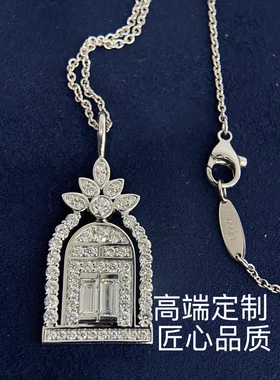 春夏轻奢大牌城堡幸福之门项链女