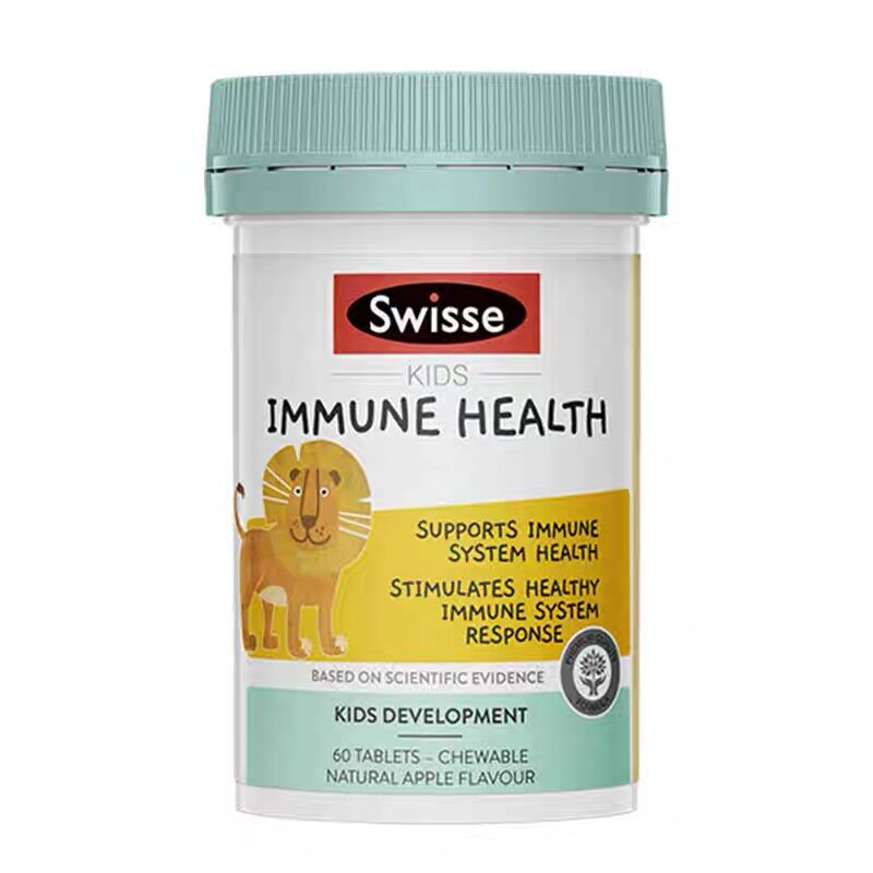 澳洲Swisse 儿童免疫力片 健康咀嚼片 维C+锌60粒*1瓶 苹果味