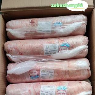 广东包邮美洋洋羊尾油卷2.5kg*10条新鲜内蒙草原羊油火锅冷冻食品