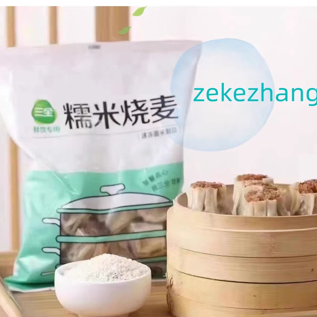 三全糯米烧麦早餐半成品冷冻食品