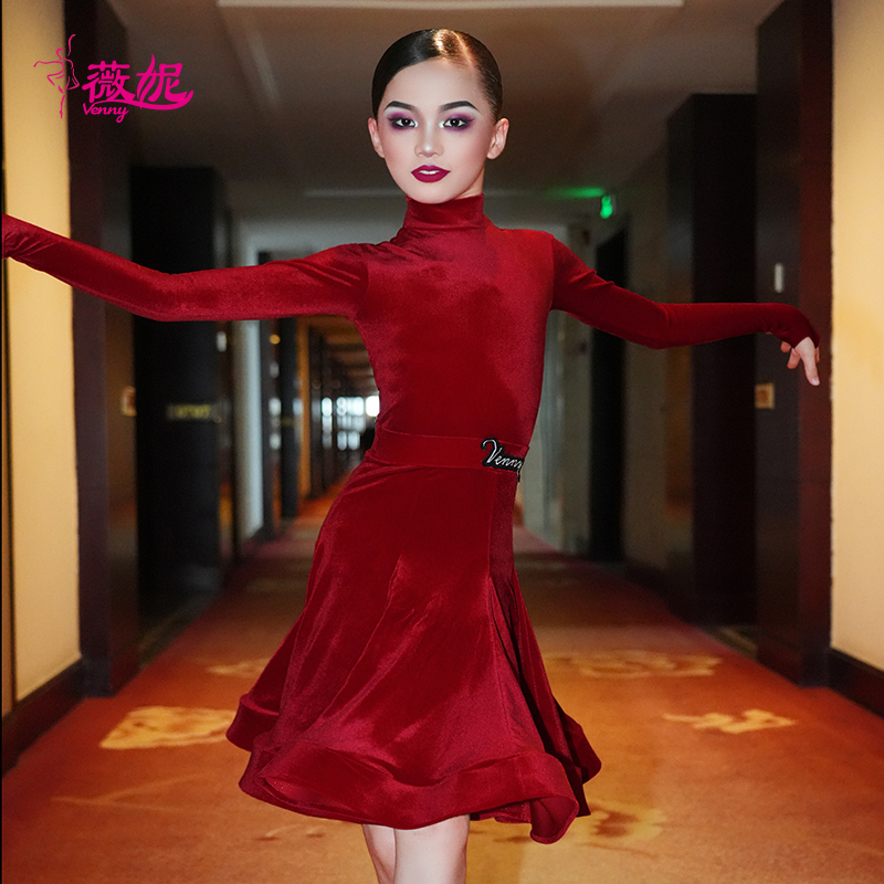 薇妮拉丁舞分体规定服