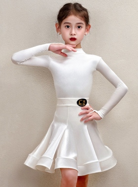 CD卡门拉丁舞服秋冬女童比赛规定服国标考级演出服丝绒分体鱼骨裙