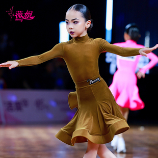 薇妮拉丁舞规定服少儿专业高领勾手指分体考级比赛服女童丝绒面料