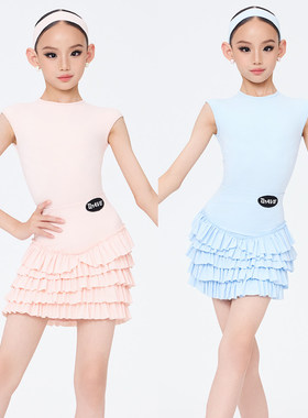 WAVE未午拉丁舞服女童2025夏季新款高级练功服马卡龙训练服蛋糕裙