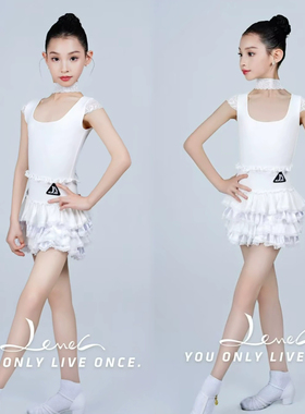 Level拉丁舞服夏季新款女儿童练功服挂脖露背白色高端蛋糕裙舞服