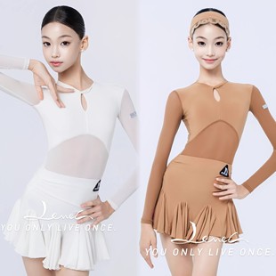【正品】LEVEL拉丁舞服女童2025新款秋冬长袖法式奶油表演练功服
