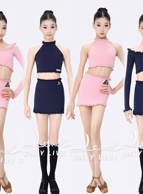 LEVEL拉丁舞服秋冬新款女童练功服花边一字肩上衣半身裙套装训练