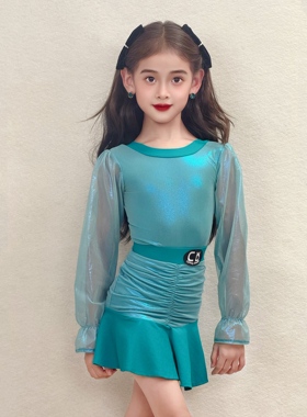 CD卡门拉丁舞服新款女童练功服高弹网纱袖上衣包臀半裙训练服套装