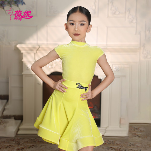 薇妮拉丁舞服夏季儿童高级定制比赛规定服短袖小高领演出服鱼骨裙