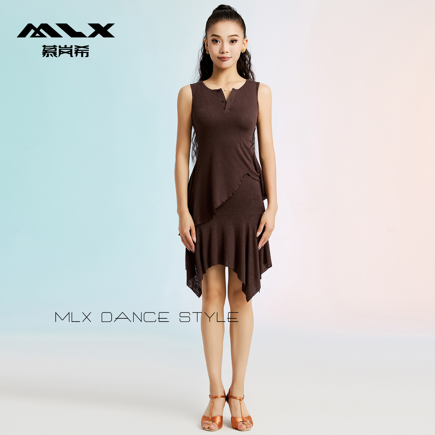 慕岚希拉丁舞服新款成人练功服不规则上衣包臀裙训练服套装表演