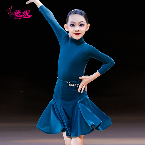 薇妮拉丁舞服2024新款比赛服