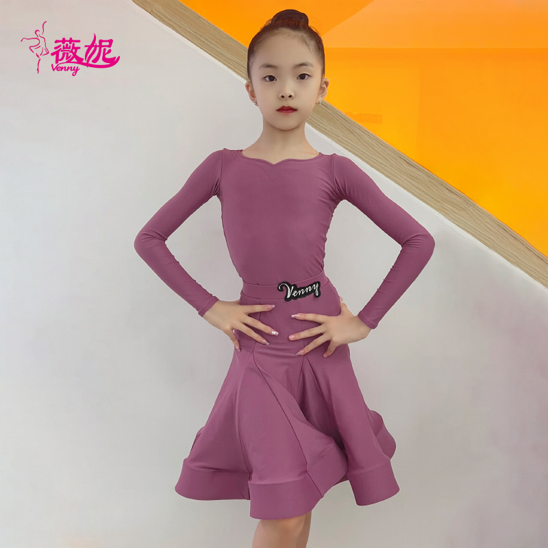 薇妮拉丁舞服女儿童高端定制专业规定服上衣分体标准比赛服两件套