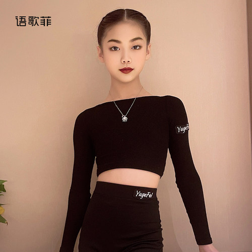 语歌菲拉丁舞裤子套装