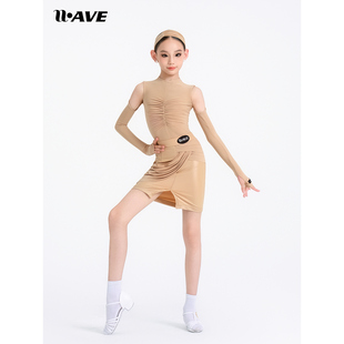 WAVE未午拉丁舞服新款 女童练功服褶皱上衣开衩半裙高级训练服套装