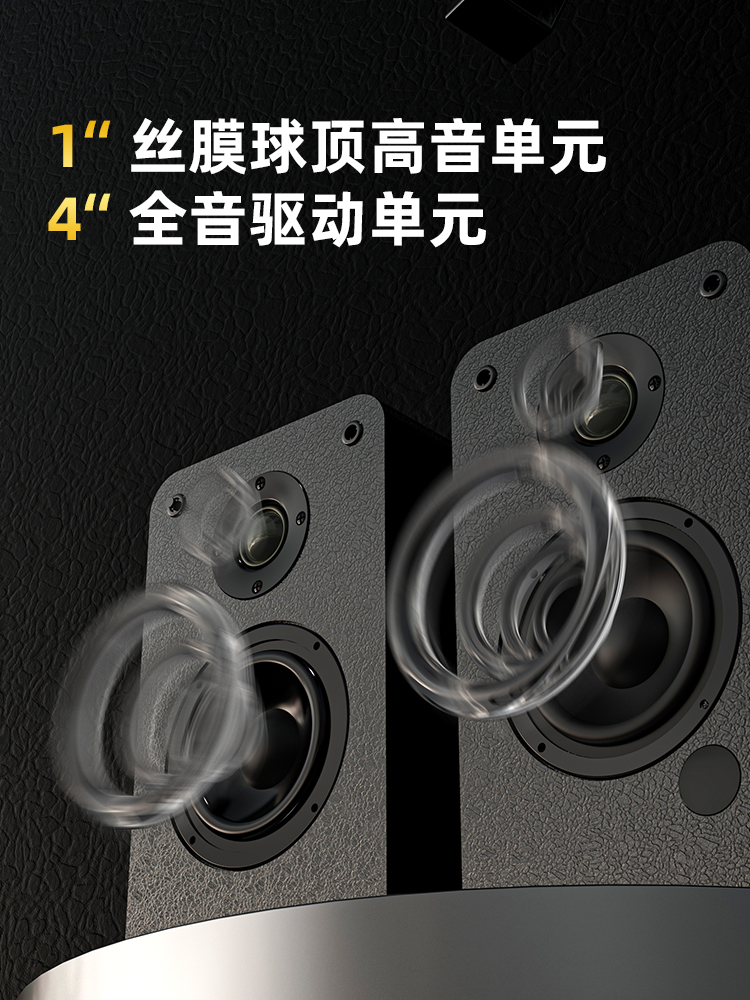 other X1F&D/R40BT家用桌面音箱电脑台式音响蓝牙有源笔记本USB有