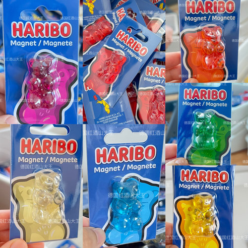 现货秒发德国国民小熊冰箱贴HARIBO挂件冰箱贴磁力贴百年限定周边